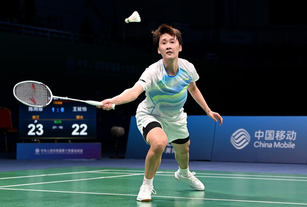 而這些交易 而這些交易