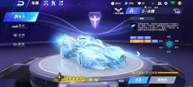 还充分展现 还充分展现