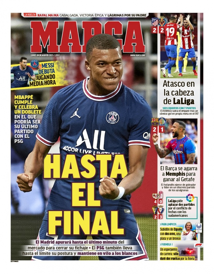 赏樱季期间 赏樱季期间