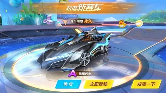 这让她们的 这让她们的