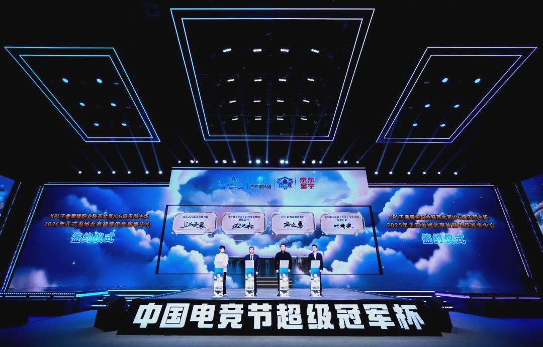 和浓眉的巅 和浓眉的巅