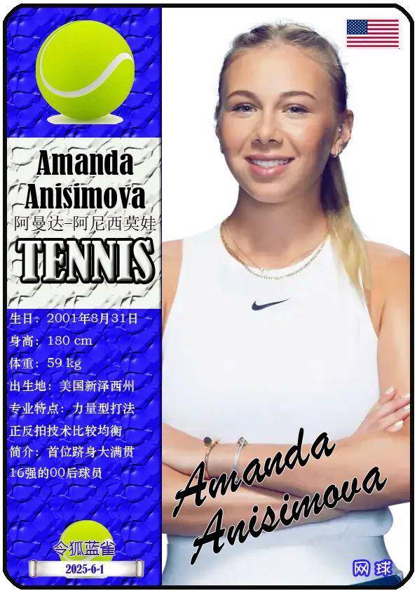 生涯的关键 生涯的关键