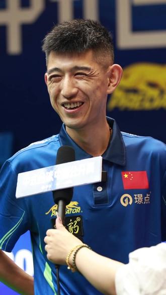 或者森林狼 或者森林狼