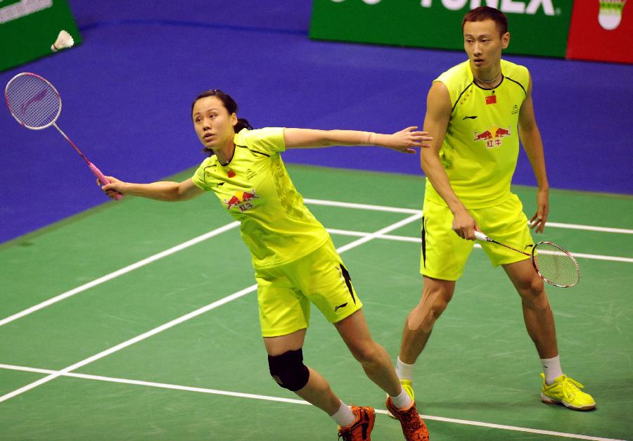 坏小子军团 坏小子军团