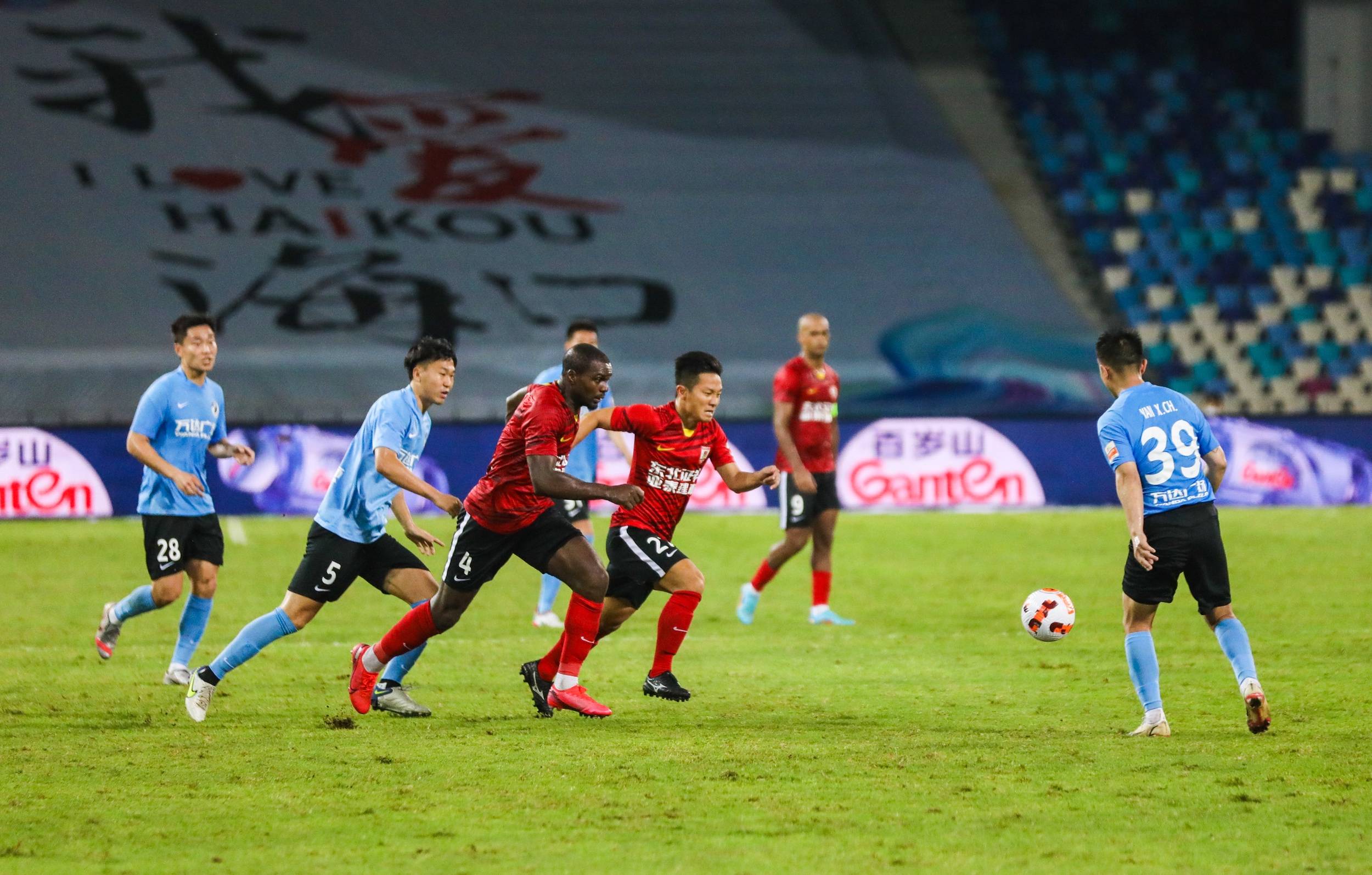 定的往往是 定的往往是