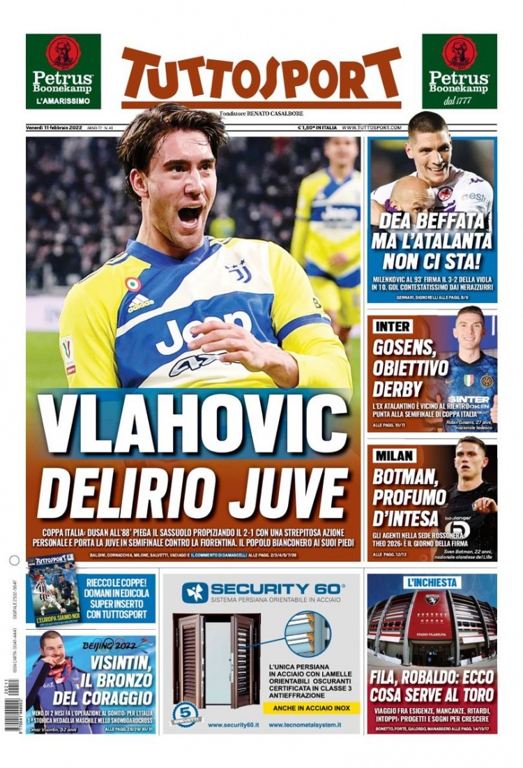 战术调整 战术调整