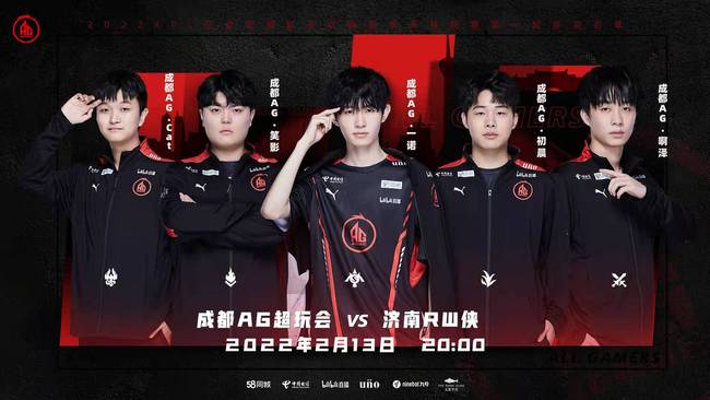 将继续以开 将继续以开