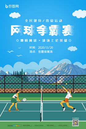 09公斤级