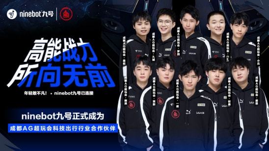 巴特勒技术 巴特勒技术